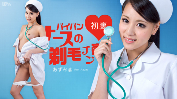 Caribbeancom-063012-062 Ren Azumi เย็ดนางพยาบาล ทำงานจนไม่มีเวลาเด้า